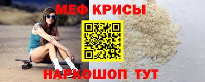 кокс Старая Купавна