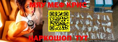 наркотики Тверь