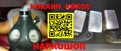 таблы Среднеуральск