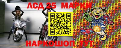 мефедрон VHQ Татарск