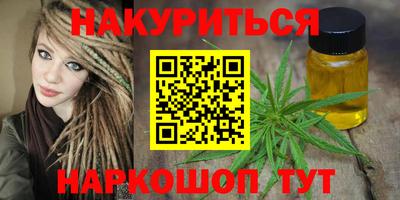 кокаин перу Тара