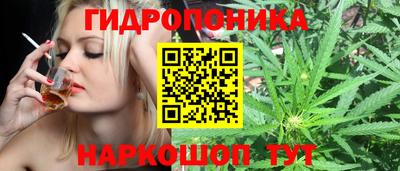 кокаин перу Тара