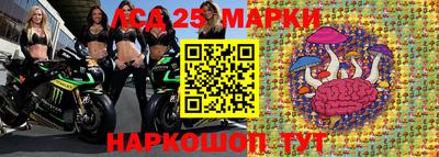 таблы Среднеуральск