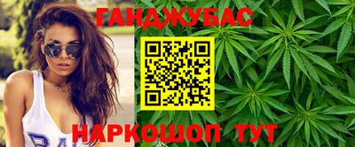 мефедрон VHQ Татарск