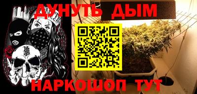 наркотики Тверь