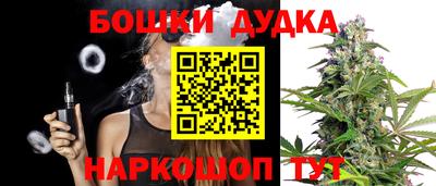 кокаин перу Тара
