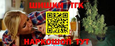 таблы Среднеуральск