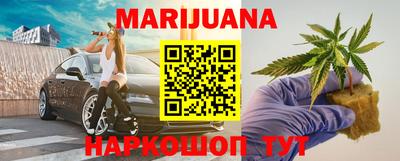 таблы Среднеуральск
