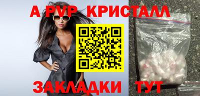 наркотики Тверь