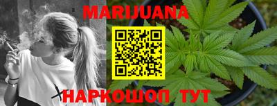 кокаин перу Тара