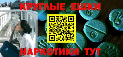 наркотики Тверь