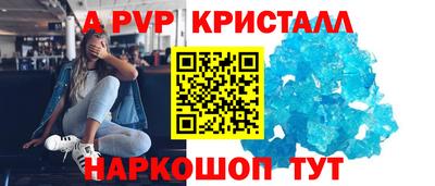 кокаин перу Тара