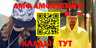 кокс Старая Купавна
