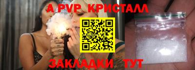 таблы Среднеуральск