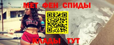 кокс Старая Купавна