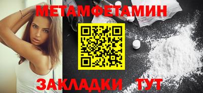 кокаин перу Тара
