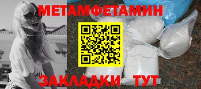 наркотики Тверь