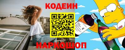 таблы Среднеуральск