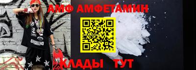 мефедрон VHQ Татарск