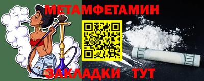 кокс Старая Купавна