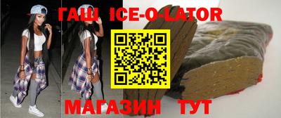 мефедрон VHQ Татарск