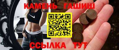 наркотики Тверь