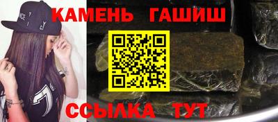 наркотики Тверь