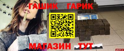 кокс Старая Купавна