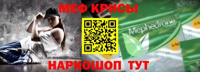 наркотики Тверь