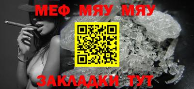 кокс Старая Купавна