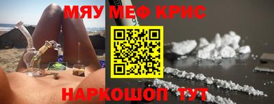 кокс Старая Купавна